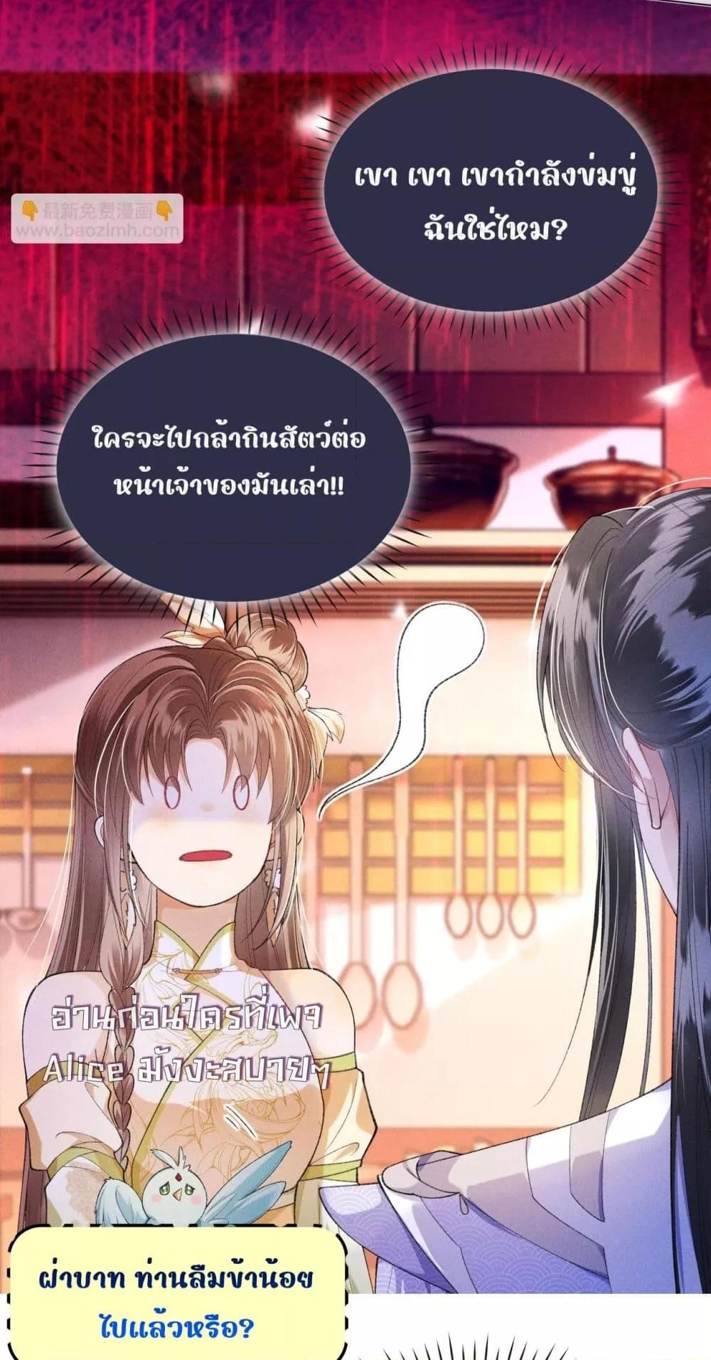 Manga-lc-com อ่านมังงะ อ่านการ์ตูน ออนไลน์ ฟรี เป็นแค่ตัวประกอ ตอนที่ 1 2 3 4 5 6 7 8 9 10 11 12 13 14 ฟรี ไม่มีโฆษณา Manga-lc - อ่าน มังงะ อ่าน การ์ตูน ออนไลน์ อ่านมังงะ ฟรี