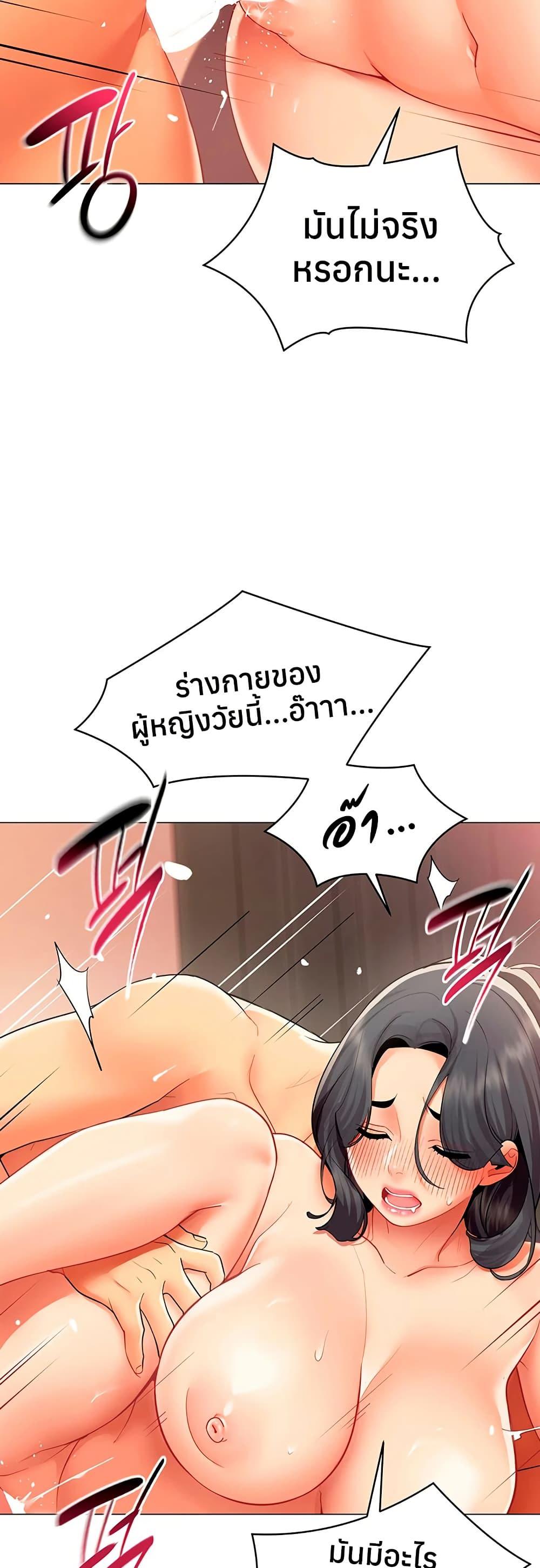 Doujin-Lc- อ่าน โดจิน มังฮวา เกาหลี ญี่ปุ่น จีน แปลไทย I Report Regarding ตอนที่ 1 2 3 4 5 6 7 8 9 10 11 12 13 14 ฟรี ไม่มีโฆษณา อ่าน โดจิน Manhwa เกาหลี ญี่ปุ่น จีน เรามีครบ คัดมาให้เน้นๆ โดจิน 18+ รับประกันความฟินโดย  Doujin Lc