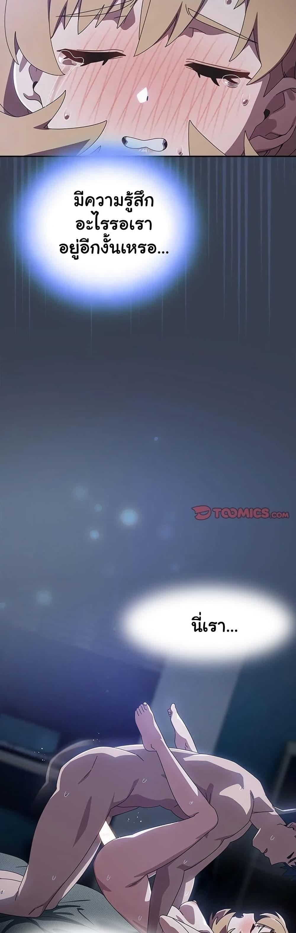 Doujin-Lc- อ่าน โดจิน มังฮวา เกาหลี ญี่ปุ่น จีน แปลไทย Like No Other ตอนที่ 1 2 3 4 5 6 7 8 9 10 11 12 13 14 ฟรี ไม่มีโฆษณา อ่าน โดจิน Manhwa เกาหลี ญี่ปุ่น จีน เรามีครบ คัดมาให้เน้นๆ โดจิน 18+ รับประกันความฟินโดย  Doujin Lc