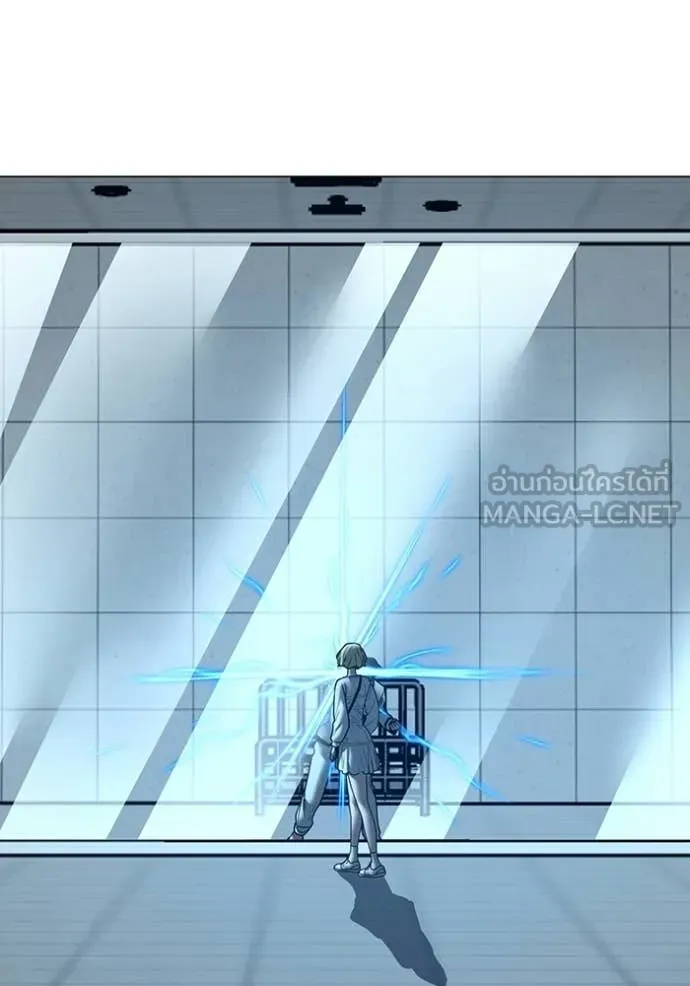 reality ตอนที่ 193 รูปที่ 69