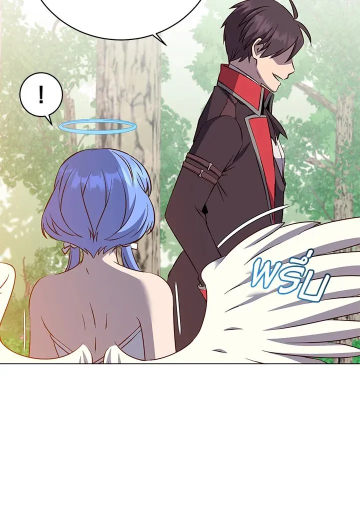 The Max Level Hero Has Returned การกล_บมาของว_รบ_ร_ษเวลต_น ตอนที่ ตอนที่ 178 รูปที่ 28