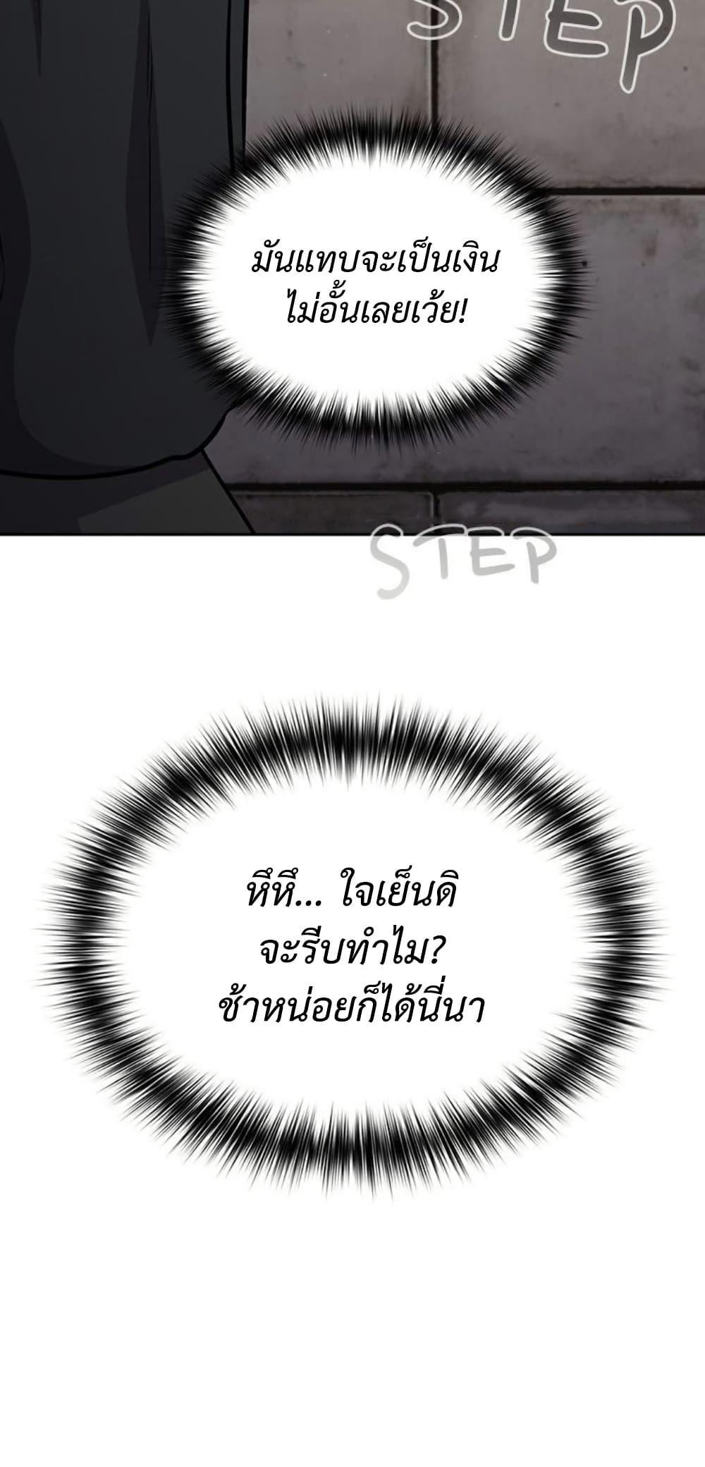 Doujin-Lc- อ่าน โดจิน มังฮวา เกาหลี ญี่ปุ่น จีน แปลไทย Idiot Virus ตอนที่ 1 2 3 4 5 6 7 8 9 10 11 12 13 14 ฟรี ไม่มีโฆษณา อ่าน โดจิน Manhwa เกาหลี ญี่ปุ่น จีน เรามีครบ คัดมาให้เน้นๆ โดจิน 18+ รับประกันความฟินโดย  Doujin Lc