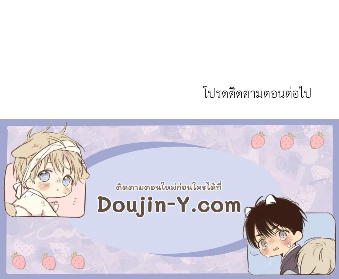Manga-lc-com อ่านมังงะ อ่านการ์ตูน ออนไลน์ ฟรี Backlight ตอนที่ 1 2 3 4 5 6 7 8 9 10 11 12 13 14 ฟรี ไม่มีโฆษณา Manga-lc - อ่าน มังงะ อ่าน การ์ตูน ออนไลน์ อ่านมังงะ ฟรี