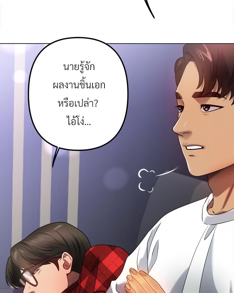 Doujin-Lc- อ่าน โดจิน มังฮวา เกาหลี ญี่ปุ่น จีน แปลไทย Do You Like to Exerc ตอนที่ 1 2 3 4 5 6 7 8 9 10 11 12 13 14 ฟรี ไม่มีโฆษณา อ่าน โดจิน Manhwa เกาหลี ญี่ปุ่น จีน เรามีครบ คัดมาให้เน้นๆ โดจิน 18+ รับประกันความฟินโดย  Doujin Lc