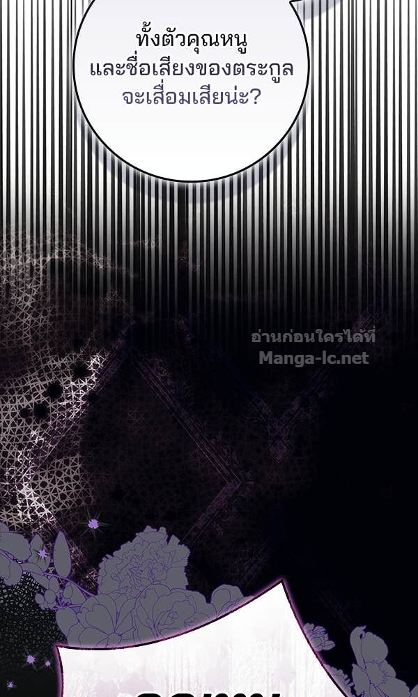 Doujin-Lc- อ่าน โดจิน มังฮวา เกาหลี ญี่ปุ่น จีน แปลไทย นางเอกนอกบท ตอนที่ 1 2 3 4 5 6 7 8 9 10 11 12 13 14 ฟรี ไม่มีโฆษณา อ่าน โดจิน Manhwa เกาหลี ญี่ปุ่น จีน เรามีครบ คัดมาให้เน้นๆ โดจิน 18+ รับประกันความฟินโดย Doujin Lc