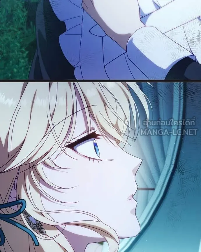 ถ้าเป็นนางร้าย ตอนที่ 56 รูปที่ 108