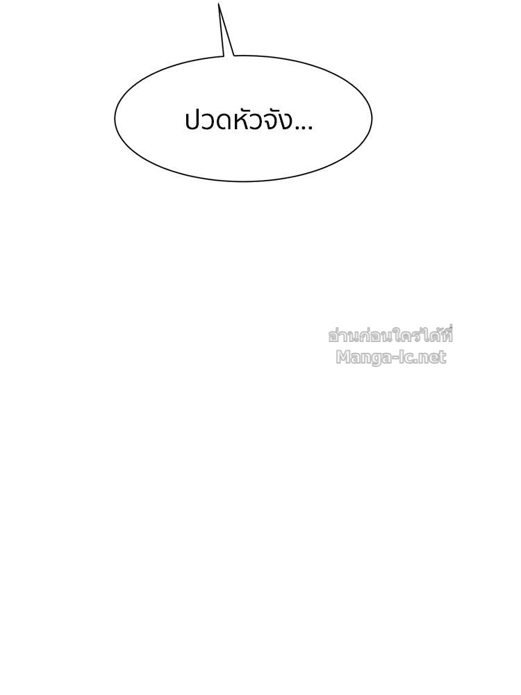 Doujin-Lc- อ่าน โดจิน มังฮวา เกาหลี ญี่ปุ่น จีน แปลไทย โคตรแกร่ง ตอนที่ 1 2 3 4 5 6 7 8 9 10 11 12 13 14 ฟรี ไม่มีโฆษณา อ่าน โดจิน Manhwa เกาหลี ญี่ปุ่น จีน เรามีครบ คัดมาให้เน้นๆ โดจิน 18+ รับประกันความฟินโดย Doujin Lc