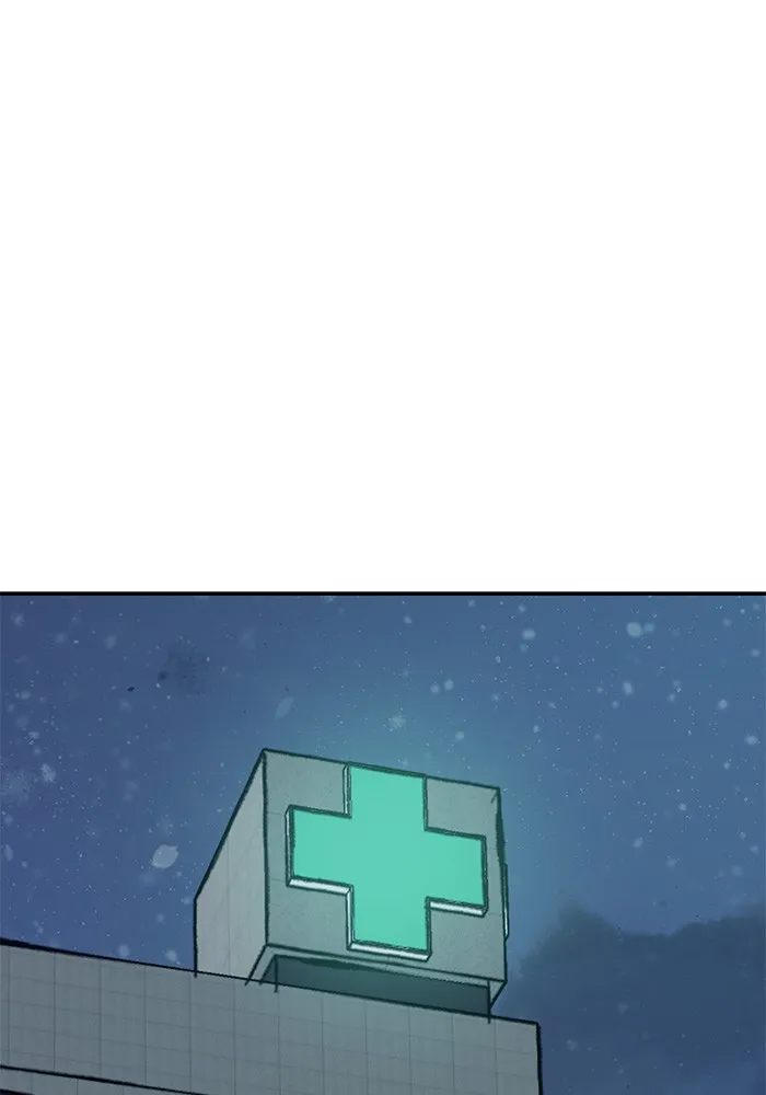 เลวฟาดเลว ตอนที่ 73 รูปที่ 142