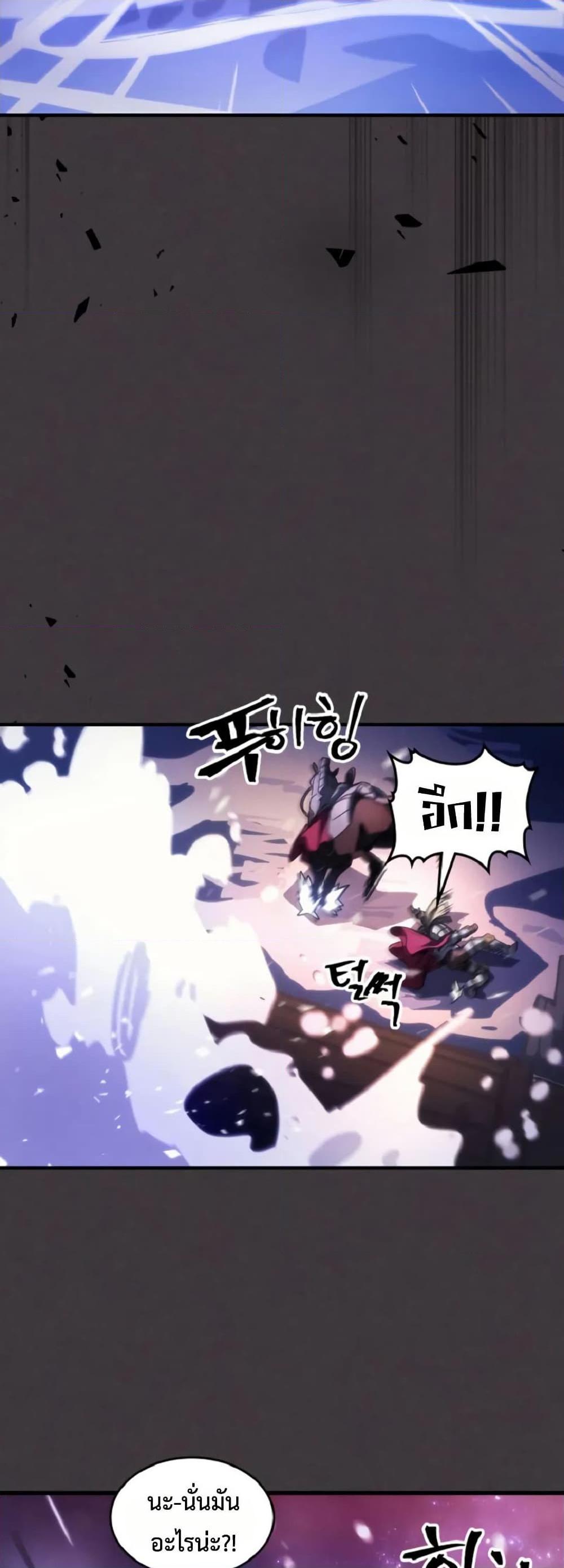 Manga-lc-com อ่านมังงะ อ่านการ์ตูน ออนไลน์ ฟรี Mr Devourer, Please Act Like a Final Boss ตอนที่ 1 2 3 4 5 6 7 8 9 10 11 12 13 14 ฟรี ไม่มีโฆษณา Manga-lc - อ่าน มังงะ อ่าน การ์ตูน ออนไลน์ อ่านมังงะ ฟรี