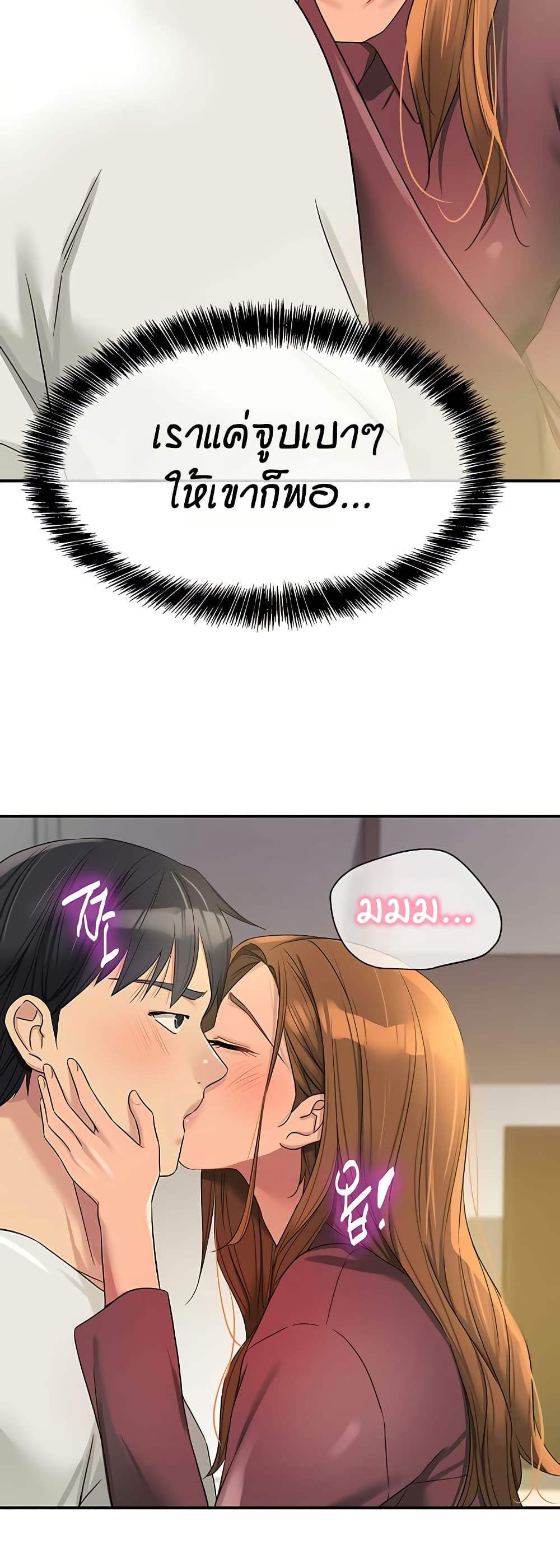 Doujin-Lc- อ่าน โดจิน มังฮวา เกาหลี ญี่ปุ่น จีน แปลไทย Glory Hole ตอนที่ 1 2 3 4 5 6 7 8 9 10 11 12 13 14 ฟรี ไม่มีโฆษณา อ่าน โดจิน Manhwa เกาหลี ญี่ปุ่น จีน เรามีครบ คัดมาให้เน้นๆ โดจิน 18+ รับประกันความฟินโดย  Doujin Lc