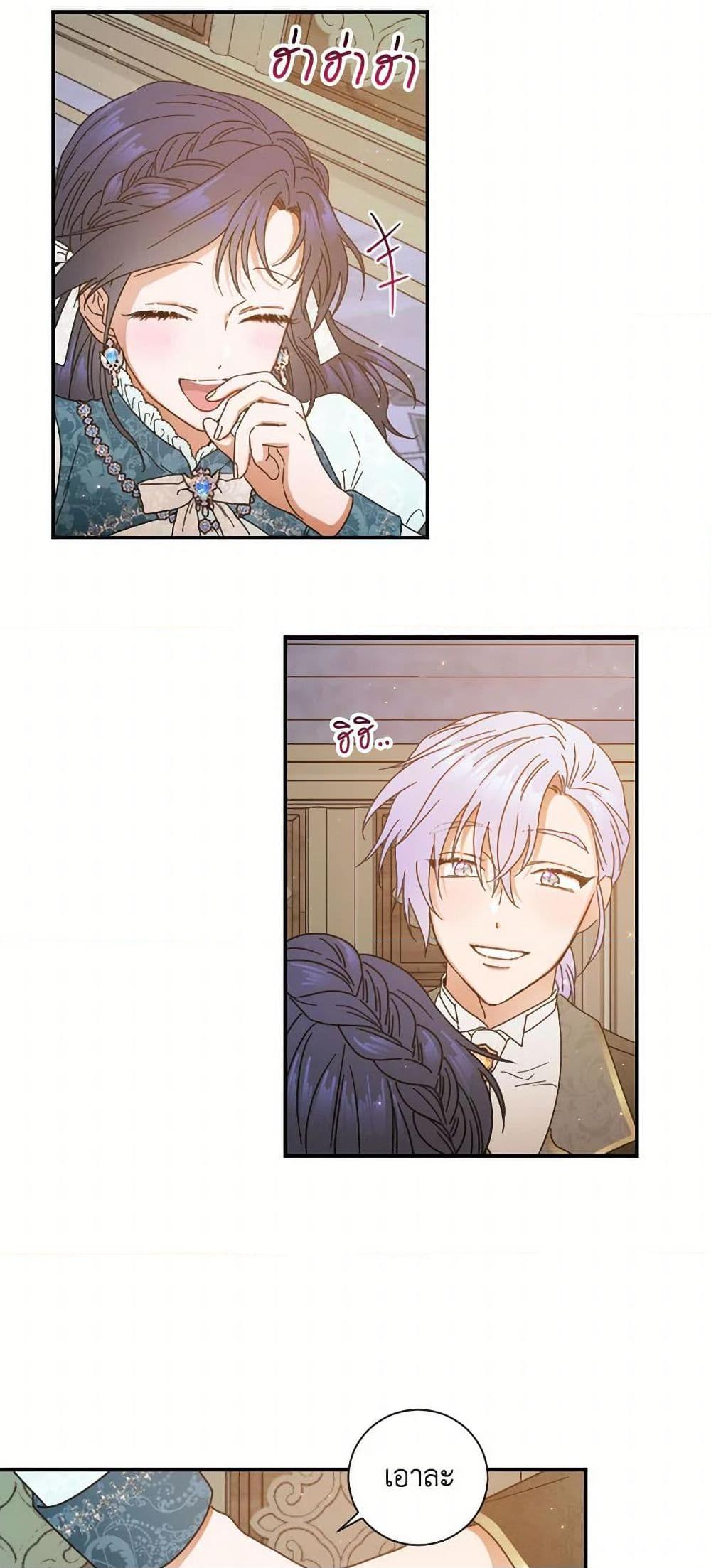 Manga-lc-com อ่านมังงะ อ่านการ์ตูน ออนไลน์ ฟรี Lady Baby ตอนที่ 1 2 3 4 5 6 7 8 9 10 11 12 13 14 ฟรี ไม่มีโฆษณา Manga-lc - อ่าน มังงะ อ่าน การ์ตูน ออนไลน์ อ่านมังงะ ฟรี