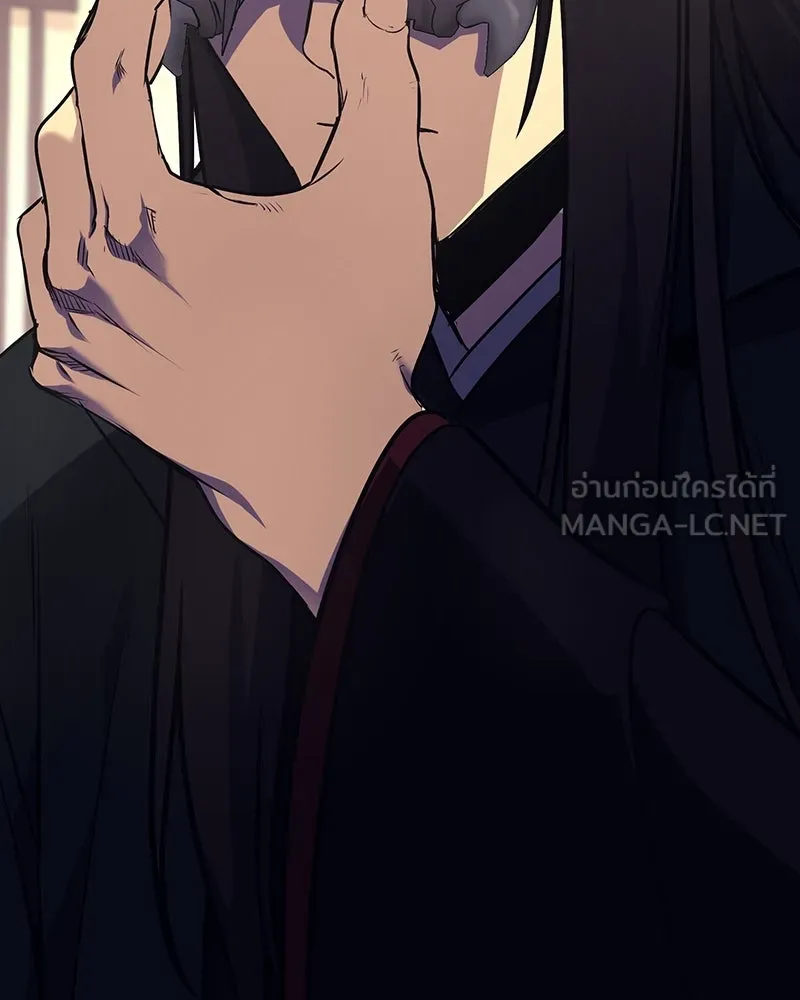 เกิดอีกทีเป็นว่าที่ประมุขลัทธิมาร ตอนที่ 127 (จบซีซัน 2) รูปที่ 237