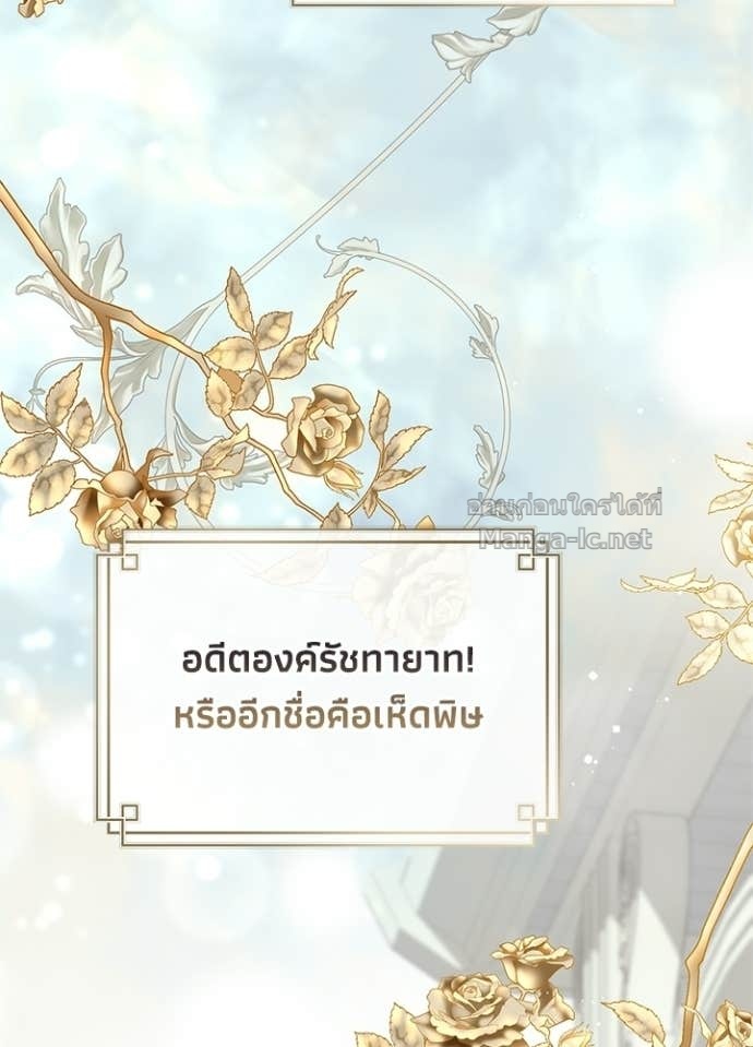 Doujin-Lc- อ่าน โดจิน มังฮวา เกาหลี ญี่ปุ่น จีน แปลไทย องค์ชายผู้อื้อฉาว ตอนที่ 1 2 3 4 5 6 7 8 9 10 11 12 13 14 ฟรี ไม่มีโฆษณา อ่าน โดจิน Manhwa เกาหลี ญี่ปุ่น จีน เรามีครบ คัดมาให้เน้นๆ โดจิน 18+ รับประกันความฟินโดย Doujin Lc