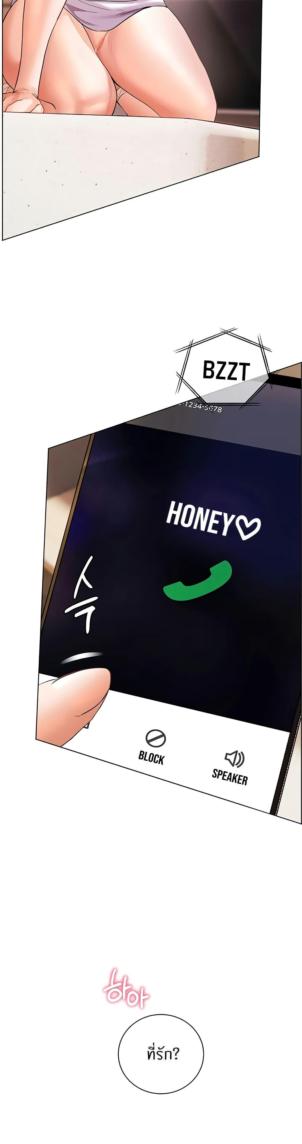 Doujin-Lc- อ่าน โดจิน มังฮวา เกาหลี ญี่ปุ่น จีน แปลไทย Teacher’s Efforts ตอนที่ 1 2 3 4 5 6 7 8 9 10 11 12 13 14 ฟรี ไม่มีโฆษณา อ่าน โดจิน Manhwa เกาหลี ญี่ปุ่น จีน เรามีครบ คัดมาให้เน้นๆ โดจิน 18+ รับประกันความฟินโดย  Doujin Lc