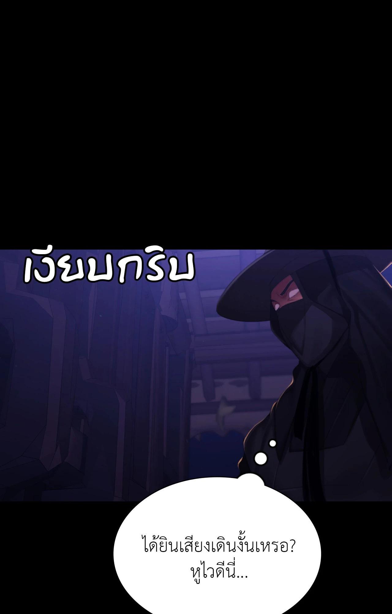 Doujin-Lc- อ่าน โดจิน มังฮวา เกาหลี ญี่ปุ่น จีน แปลไทย Madam ตอนที่ 1 2 3 4 5 6 7 8 9 10 11 12 13 14 ฟรี ไม่มีโฆษณา อ่าน โดจิน Manhwa เกาหลี ญี่ปุ่น จีน เรามีครบ คัดมาให้เน้นๆ โดจิน 18+ รับประกันความฟินโดย  Doujin Lc