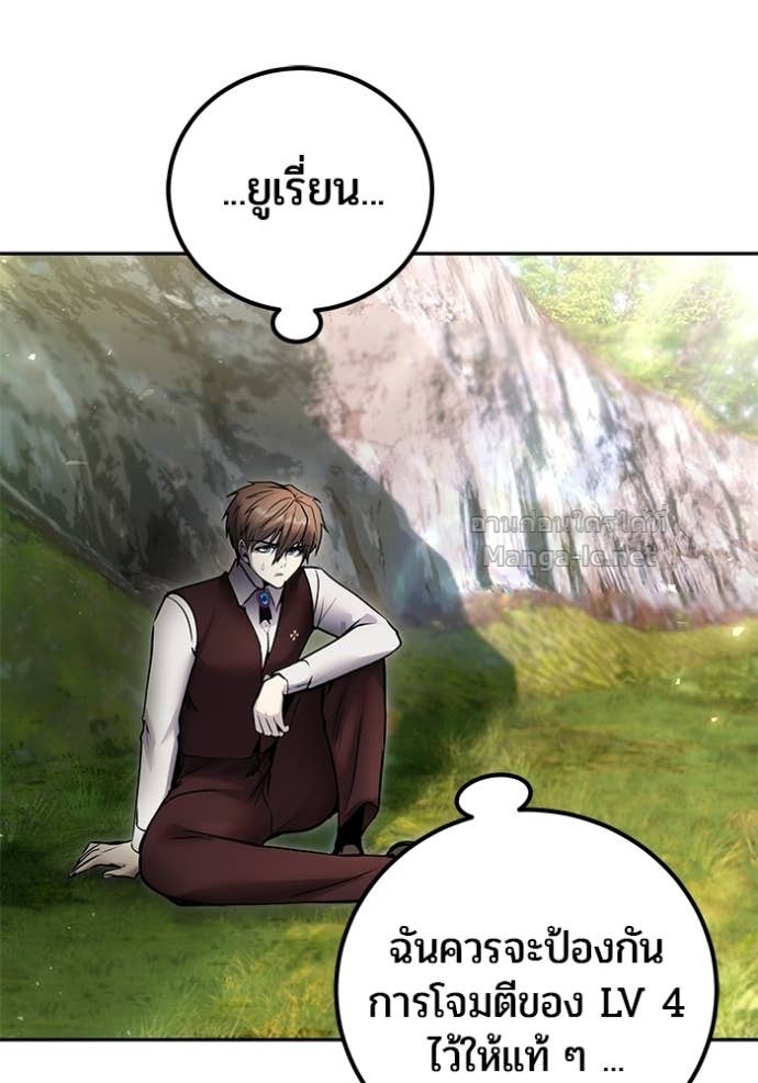 Doujin-Lc- อ่าน โดจิน มังฮวา เกาหลี ญี่ปุ่น จีน แปลไทย แกร่งเกินผู้กล้า แต่ซ่าไม่ได้ ตอนที่ 1 2 3 4 5 6 7 8 9 10 11 12 13 14 ฟรี ไม่มีโฆษณา อ่าน โดจิน Manhwa เกาหลี ญี่ปุ่น จีน เรามีครบ คัดมาให้เน้นๆ โดจิน 18+ รับประกันความฟินโดย Doujin Lc