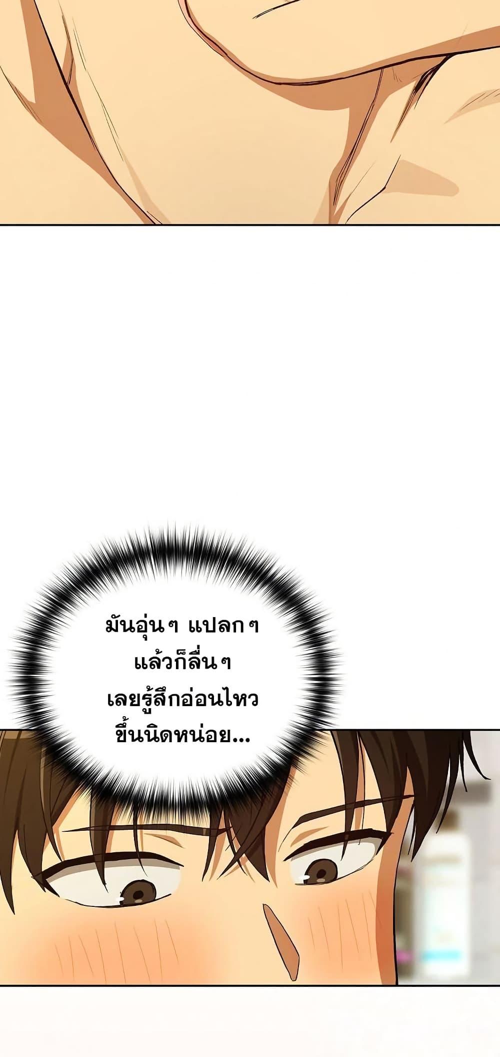 Doujin-Lc- อ่าน โดจิน มังฮวา เกาหลี ญี่ปุ่น จีน แปลไทย After Work Love ตอนที่ 1 2 3 4 5 6 7 8 9 10 11 12 13 14 ฟรี ไม่มีโฆษณา อ่าน โดจิน Manhwa เกาหลี ญี่ปุ่น จีน เรามีครบ คัดมาให้เน้นๆ โดจิน 18+ รับประกันความฟินโดย  Doujin Lc