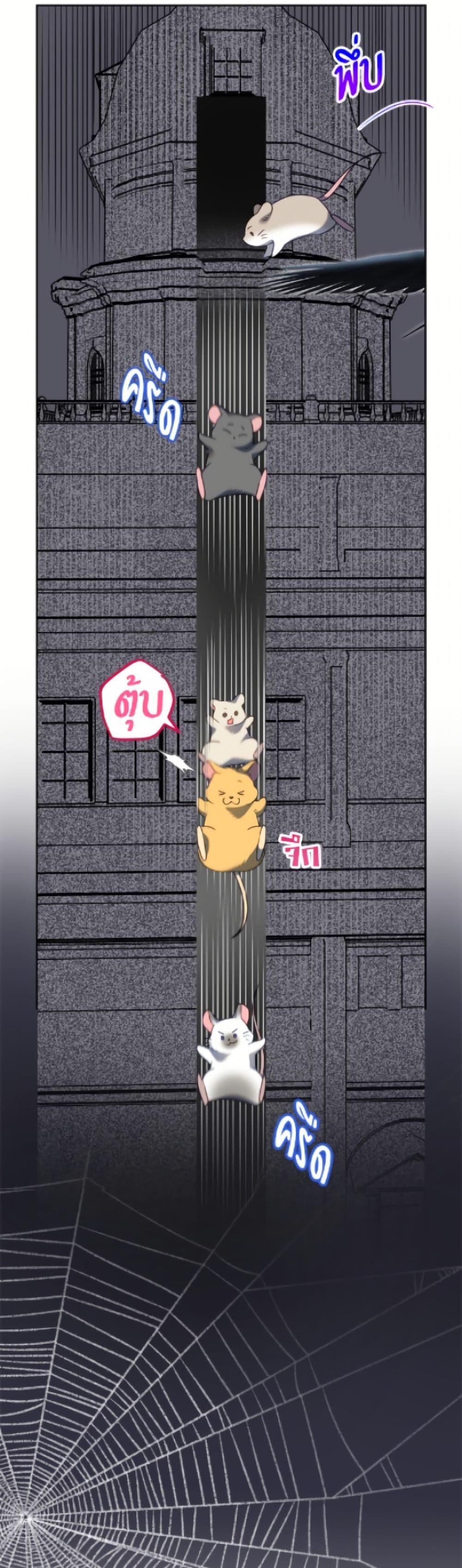 Manga-lc-com อ่านมังงะ อ่านการ์ตูน ออนไลน์ ฟรี Today the Villainess Has Fun Again ตอนที่ 1 2 3 4 5 6 7 8 9 10 11 12 13 14 ฟรี ไม่มีโฆษณา Manga-lc - อ่าน มังงะ อ่าน การ์ตูน ออนไลน์ อ่านมังงะ ฟรี