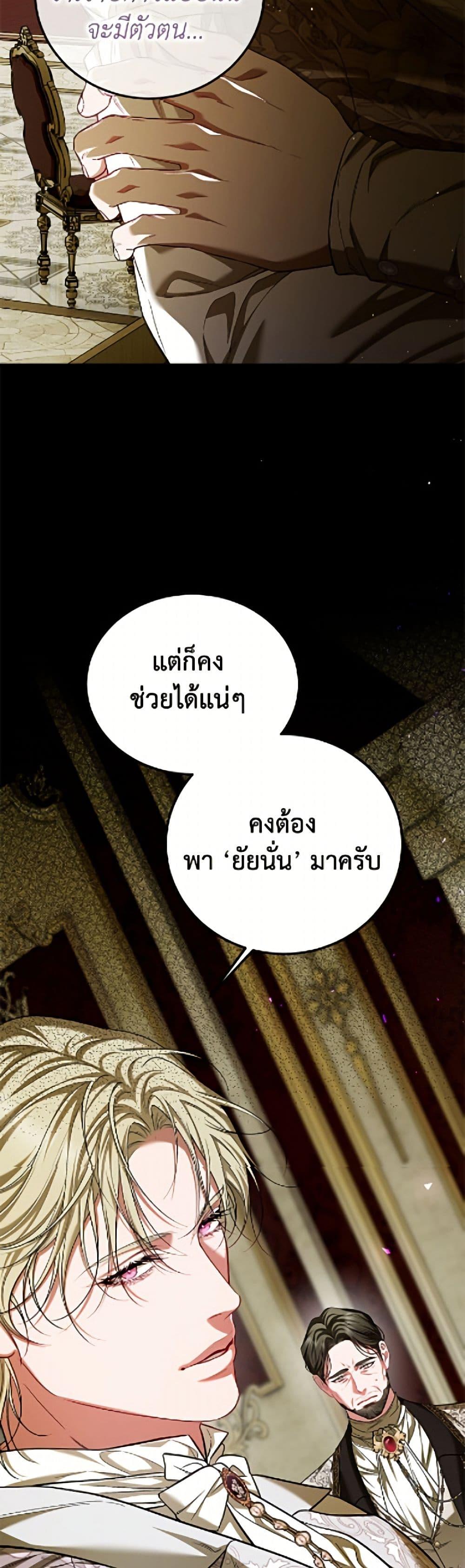 Manga-lc-com อ่านมังงะ อ่านการ์ตูน ออนไลน์ ฟรี Limited Extra time ตอนที่ 1 2 3 4 5 6 7 8 9 10 11 12 13 14 ฟรี ไม่มีโฆษณา Manga-lc - อ่าน มังงะ อ่าน การ์ตูน ออนไลน์ อ่านมังงะ ฟรี