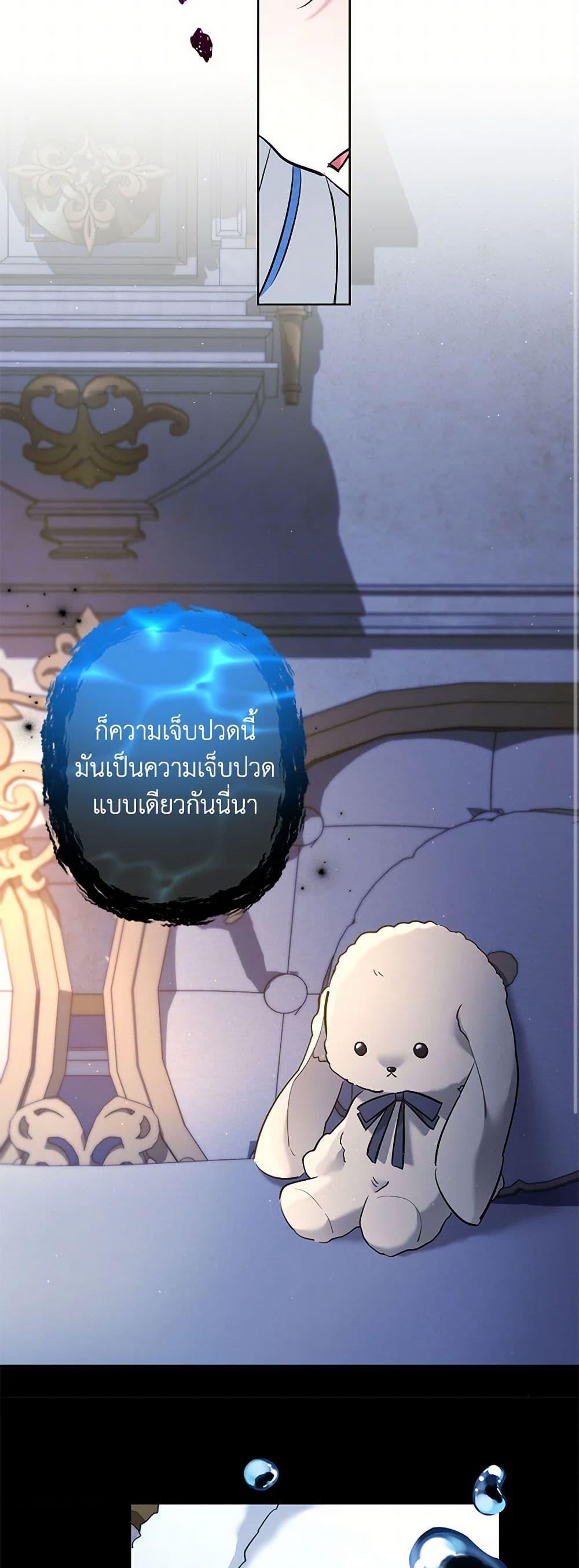 Manga-lc-com อ่านมังงะ อ่านการ์ตูน ออนไลน์ ฟรี I Need to Raise My Sister Right ตอนที่ 1 2 3 4 5 6 7 8 9 10 11 12 13 14 ฟรี ไม่มีโฆษณา Manga-lc - อ่าน มังงะ อ่าน การ์ตูน ออนไลน์ อ่านมังงะ ฟรี