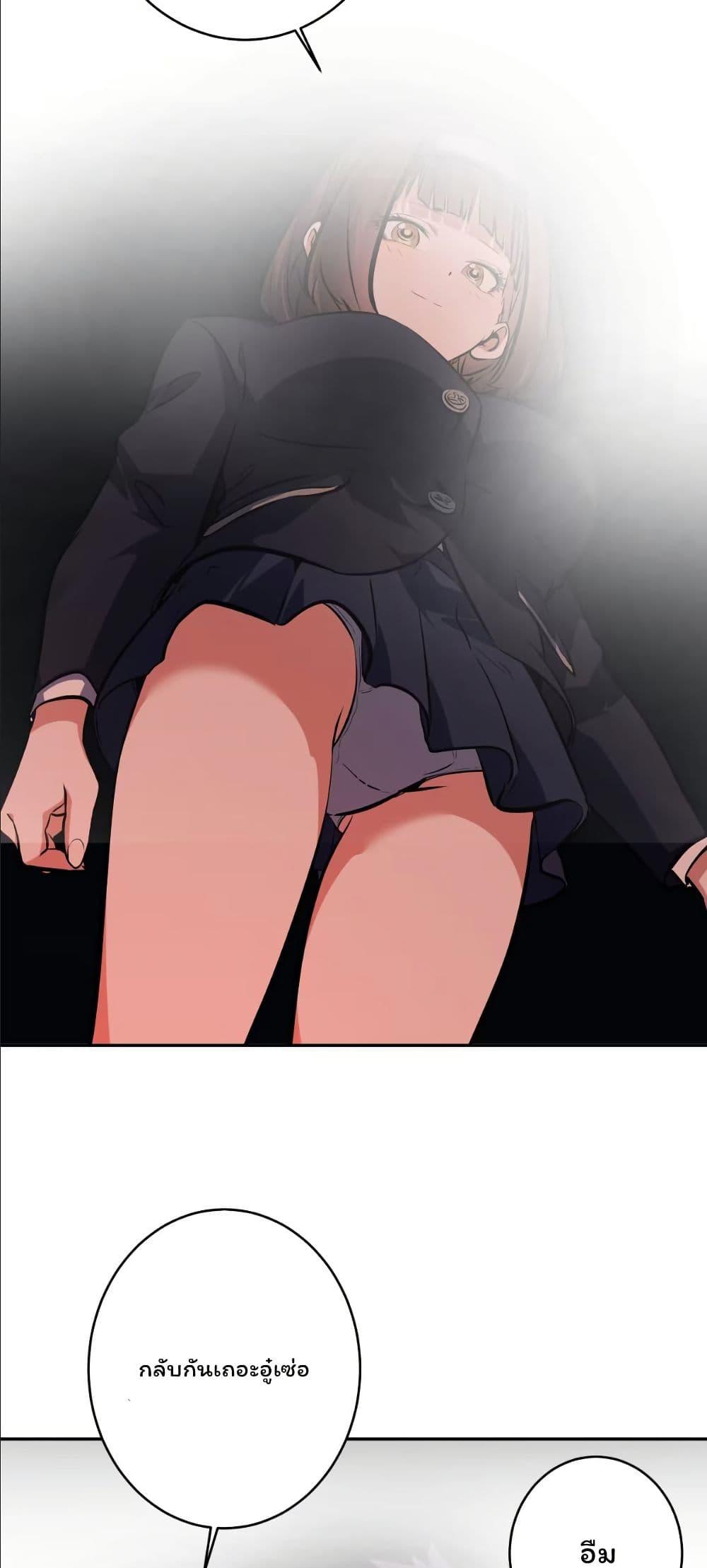 Manga-lc-com อ่านมังงะ อ่านการ์ตูน ออนไลน์ ฟรี Dating save The world ตอนที่ 1 2 3 4 5 6 7 8 9 10 11 12 13 14 ฟรี ไม่มีโฆษณา Manga-lc - อ่าน มังงะ อ่าน การ์ตูน ออนไลน์ อ่านมังงะ ฟรี