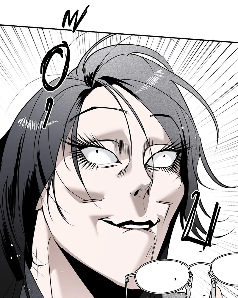 สี่สาวชาวกี ตอนที่ 16 วันสังเกตการณ์ชั้นเรียน (1) รูปที่ 100