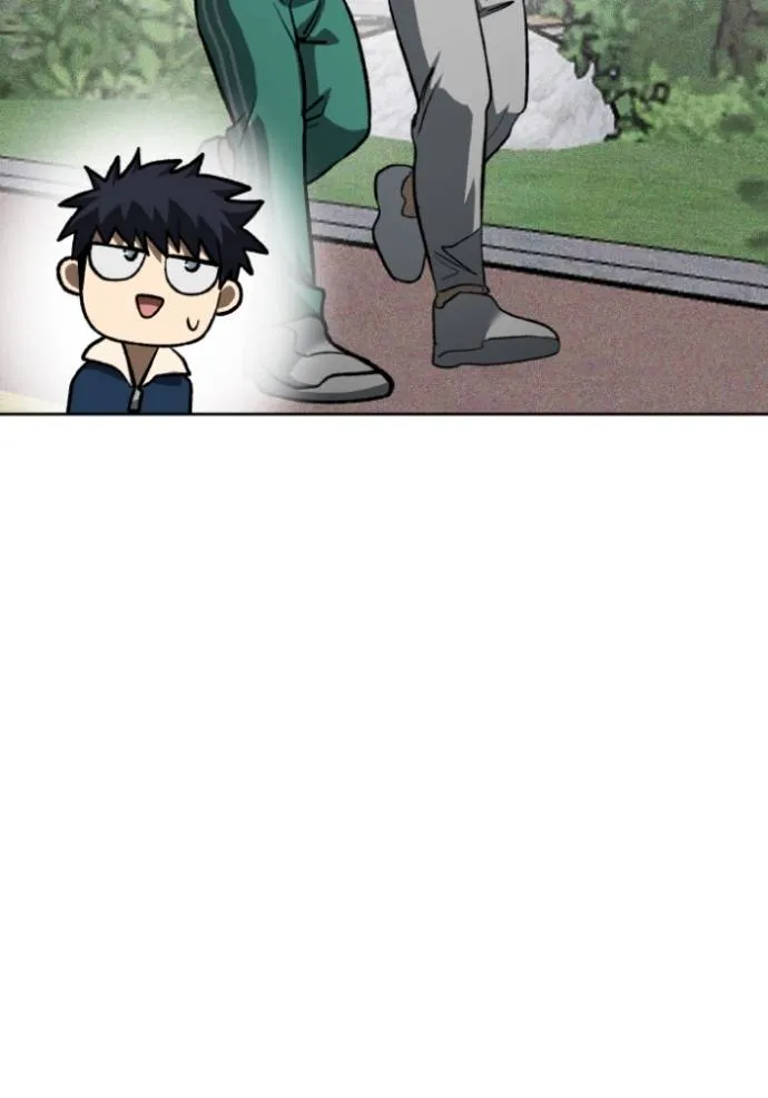 ราชาแห่งอ็อกทากอน ตอนที่ 142 รูปที่ 73