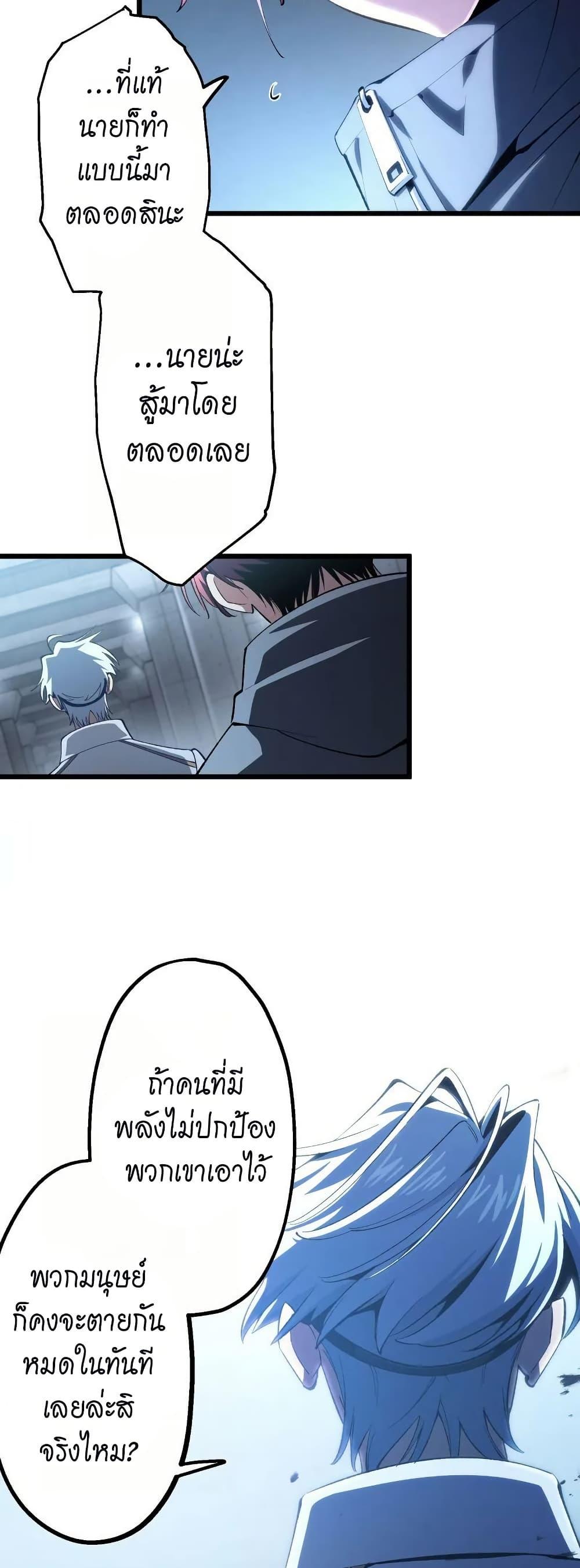 Manga-lc-com อ่านมังงะ อ่านการ์ตูน ออนไลน์ ฟรี Chrono Labyrinth ตอนที่ 1 2 3 4 5 6 7 8 9 10 11 12 13 14 ฟรี ไม่มีโฆษณา Manga-lc - อ่าน มังงะ อ่าน การ์ตูน ออนไลน์ อ่านมังงะ ฟรี