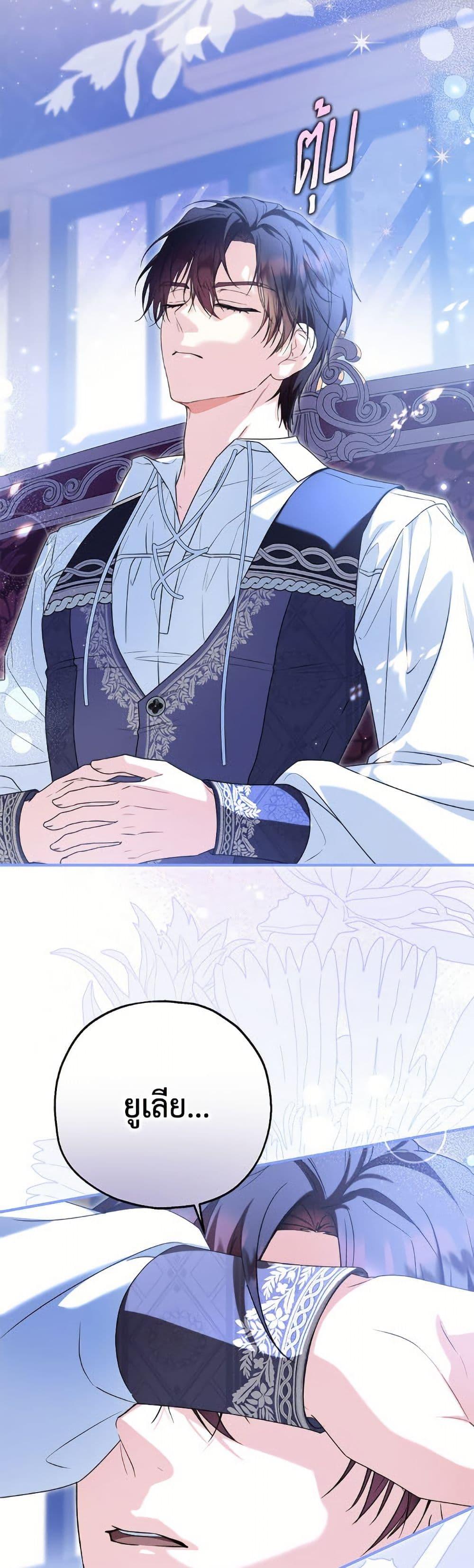 Manga-lc-com อ่านมังงะ อ่านการ์ตูน ออนไลน์ ฟรี The Adopted Daughter-in-law Wants To Leave ตอนที่ 1 2 3 4 5 6 7 8 9 10 11 12 13 14 ฟรี ไม่มีโฆษณา Manga-lc - อ่าน มังงะ อ่าน การ์ตูน ออนไลน์ อ่านมังงะ ฟรี