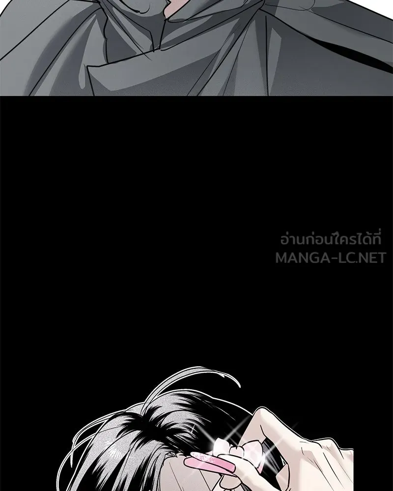 สี่สาวชาวกี ตอนที่ 39 เตรียมงานเทศกาล (5) รูปที่ 42