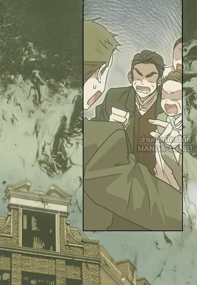 คมเขี้ยวชำระแค้น ตอนที่ 1 รูปที่ 129