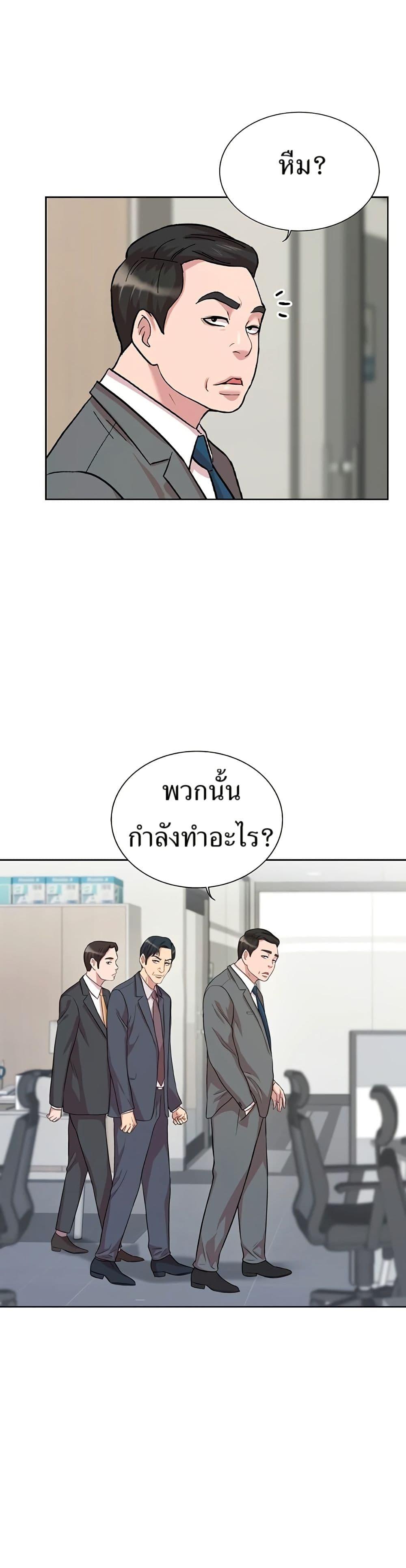 Manga-lc-com อ่านมังงะ อ่านการ์ตูน ออนไลน์ ฟรี Lotto 1st Place Winner Goes to Work Too ตอนที่ 1 2 3 4 5 6 7 8 9 10 11 12 13 14 ฟรี ไม่มีโฆษณา Manga-lc - อ่าน มังงะ อ่าน การ์ตูน ออนไลน์ อ่านมังงะ ฟรี