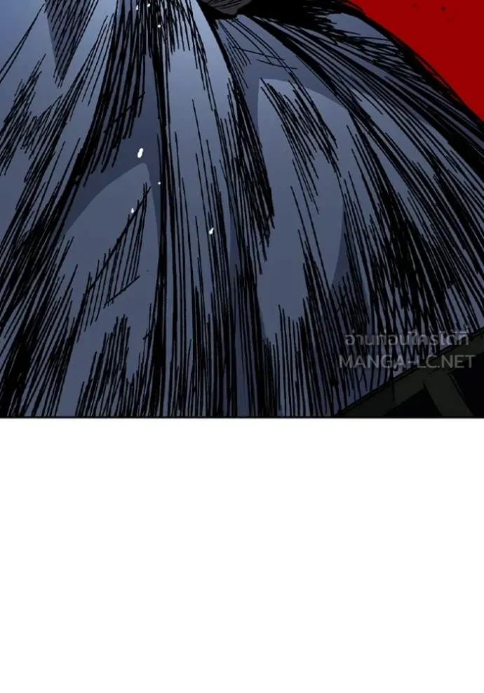 Study Group ตอนที่ 293 รูปที่ 115