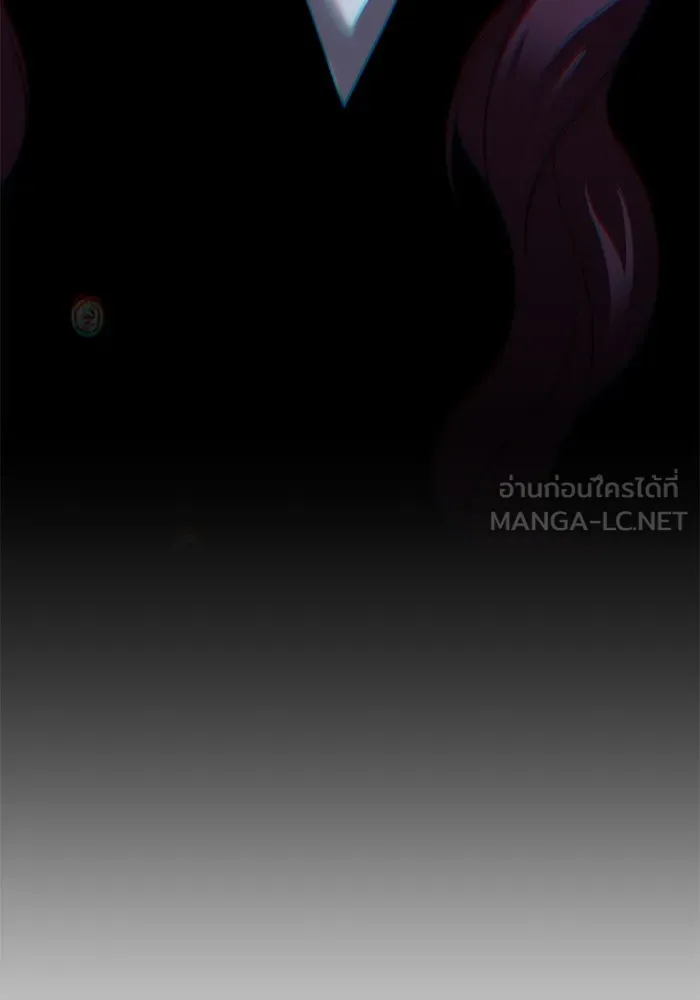 ชีวิตรักฉบับเดจาวู ตอนที่ 6 รูปที่ 12