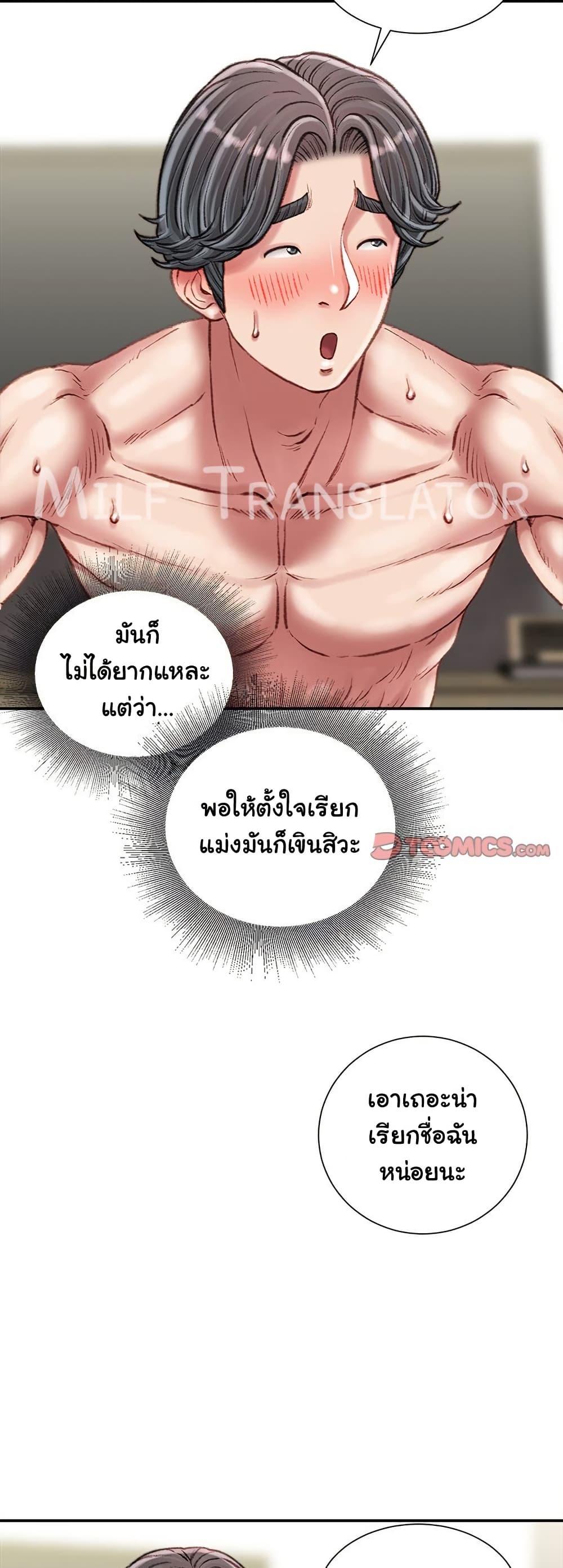 Doujin-Lc- อ่าน โดจิน มังฮวา เกาหลี ญี่ปุ่น จีน แปลไทย Distractions ตอนที่ 1 2 3 4 5 6 7 8 9 10 11 12 13 14 ฟรี ไม่มีโฆษณา อ่าน โดจิน Manhwa เกาหลี ญี่ปุ่น จีน เรามีครบ คัดมาให้เน้นๆ โดจิน 18+ รับประกันความฟินโดย  Doujin Lc