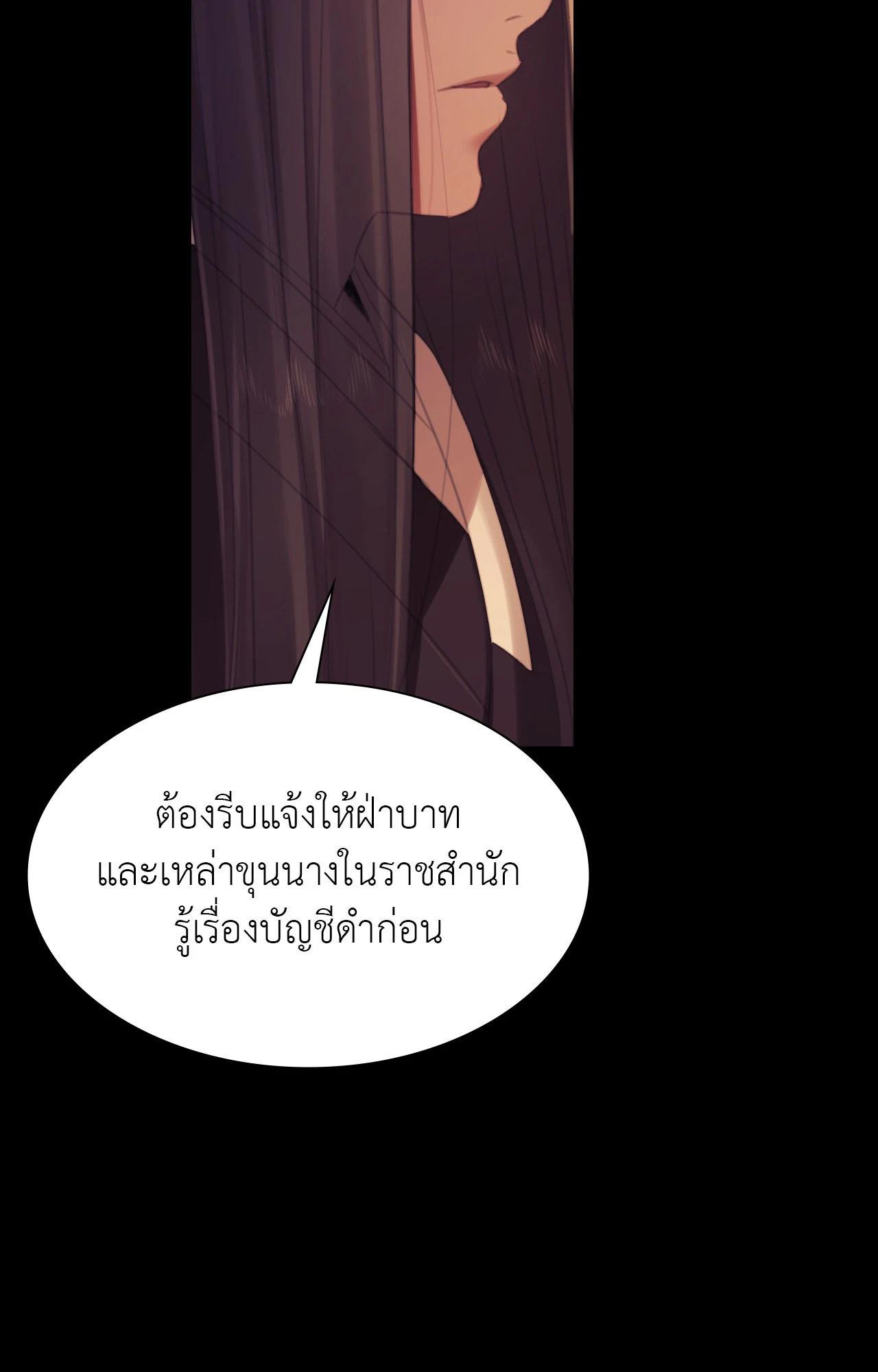 Doujin-Lc- อ่าน โดจิน มังฮวา เกาหลี ญี่ปุ่น จีน แปลไทย Madam ตอนที่ 1 2 3 4 5 6 7 8 9 10 11 12 13 14 ฟรี ไม่มีโฆษณา อ่าน โดจิน Manhwa เกาหลี ญี่ปุ่น จีน เรามีครบ คัดมาให้เน้นๆ โดจิน 18+ รับประกันความฟินโดย  Doujin Lc