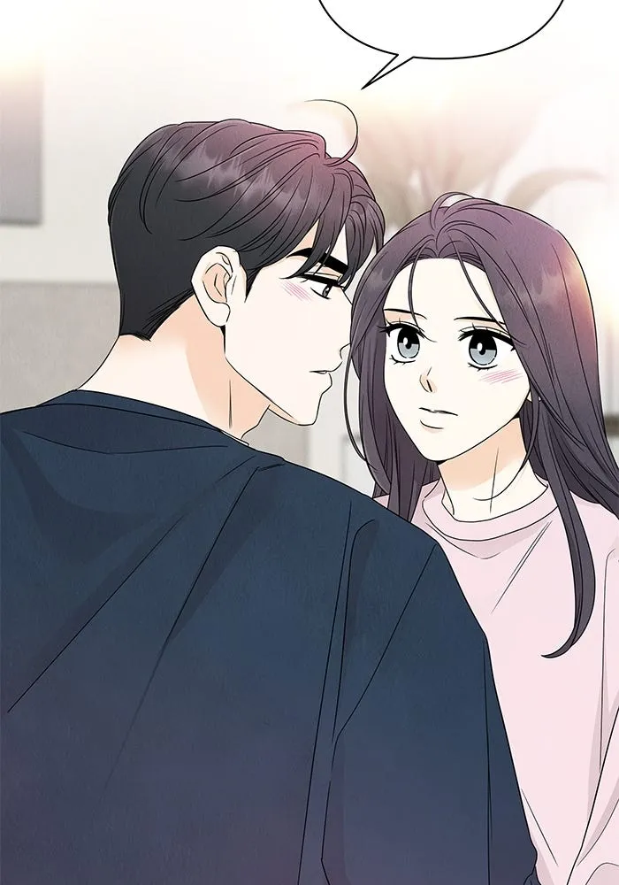 ปุลโซราได้เวลาดัง ตอนที่ 67 รูปที่ 4