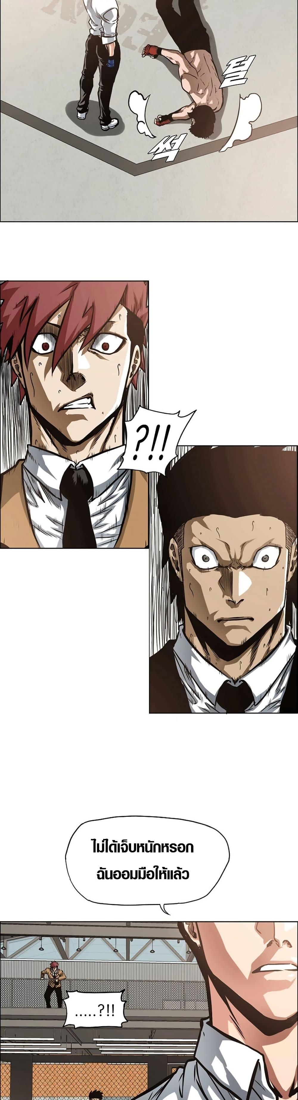 Manga-lc-com อ่านมังงะ อ่านการ์ตูน ออนไลน์ ฟรี Secret Family ตอนที่ 1 2 3 4 5 6 7 8 9 10 11 12 13 14 ฟรี ไม่มีโฆษณา Manga-lc - อ่าน มังงะ อ่าน การ์ตูน ออนไลน์ อ่านมังงะ ฟรี