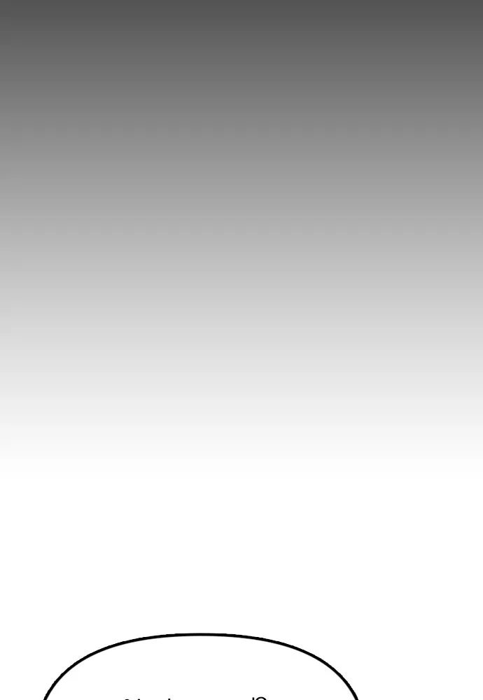 ผู้กล้าฝ่าวันสิ้นโลก ตอนที่ 4 ฮันเยนาและห้องกึ่งใต้ดิน รูปที่ 70