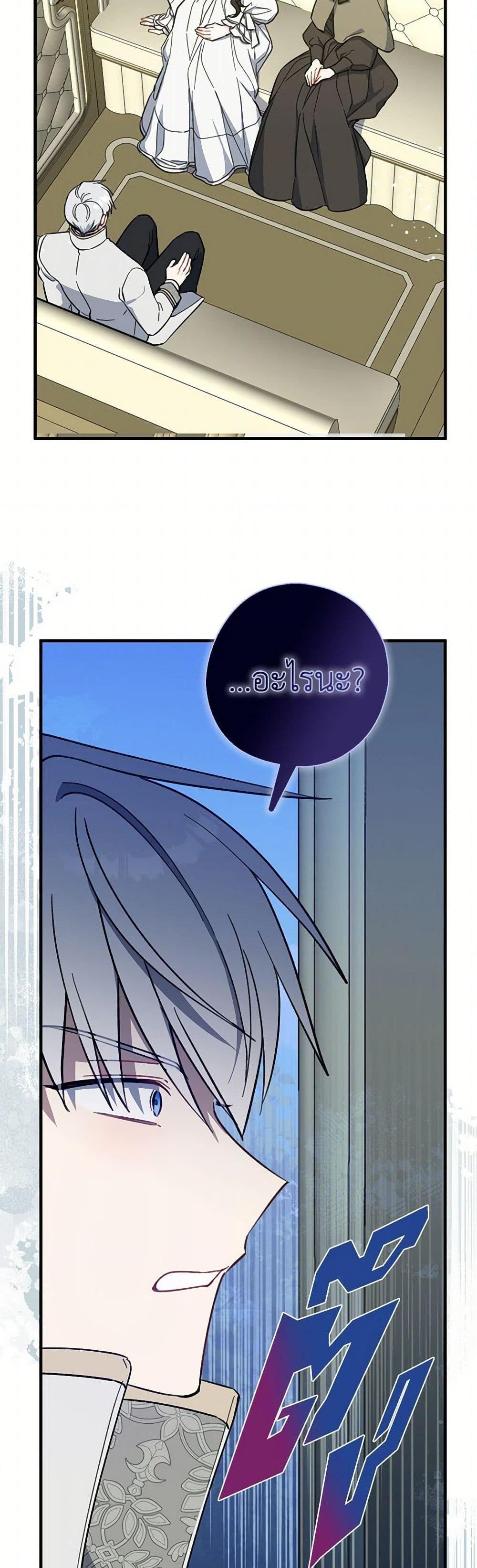 Manga-lc-com อ่านมังงะ อ่านการ์ตูน ออนไลน์ ฟรี Here Comes The Silver Spoon! ตอนที่ 1 2 3 4 5 6 7 8 9 10 11 12 13 14 ฟรี ไม่มีโฆษณา Manga-lc - อ่าน มังงะ อ่าน การ์ตูน ออนไลน์ อ่านมังงะ ฟรี