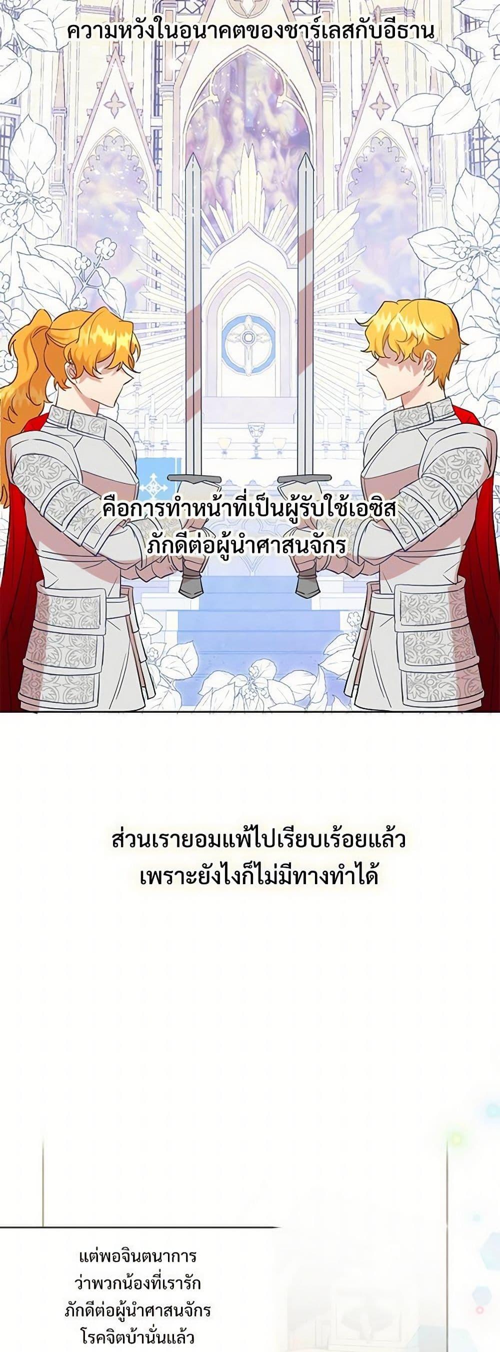 Manga-lc-com อ่านมังงะ อ่านการ์ตูน ออนไลน์ ฟรี Please Don’t Eat Me! ตอนที่ 1 2 3 4 5 6 7 8 9 10 11 12 13 14 ฟรี ไม่มีโฆษณา Manga-lc - อ่าน มังงะ อ่าน การ์ตูน ออนไลน์ อ่านมังงะ ฟรี