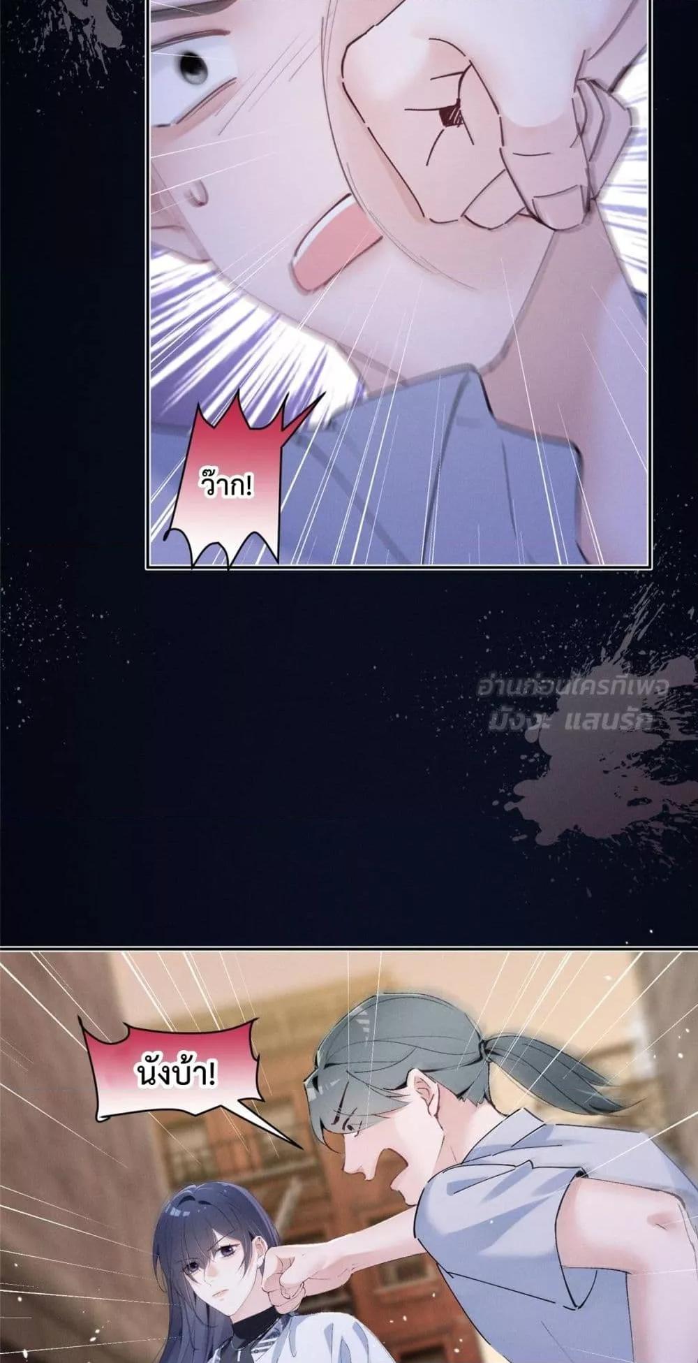 Manga-lc-com อ่านมังงะ อ่านการ์ตูน ออนไลน์ ฟรี BeneaththeLad ตอนที่ 1 2 3 4 5 6 7 8 9 10 11 12 13 14 ฟรี ไม่มีโฆษณา Manga-lc - อ่าน มังงะ อ่าน การ์ตูน ออนไลน์ อ่านมังงะ ฟรี