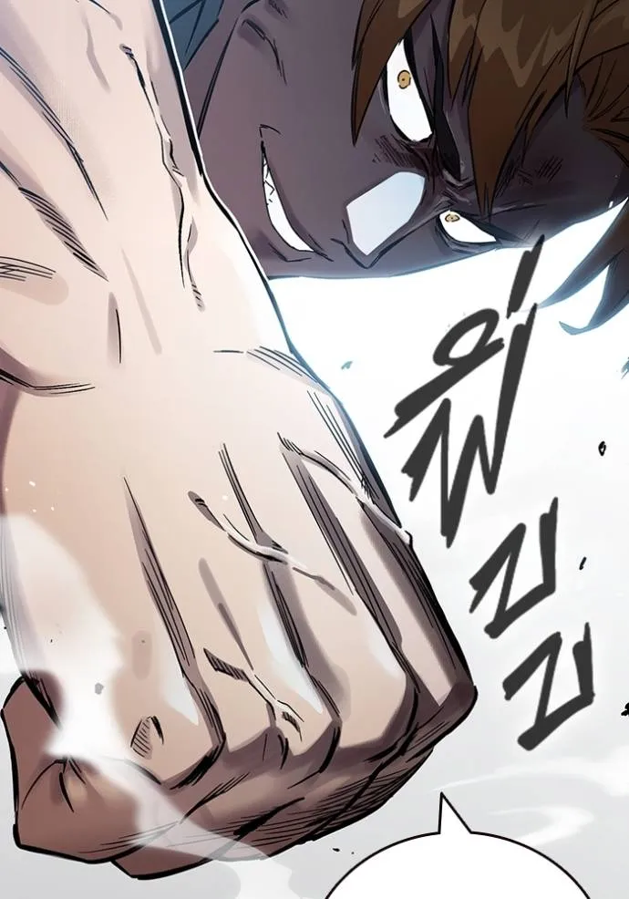 มหาสงครามคนแกร่ง ตอนที่ 17 รูปที่ 41