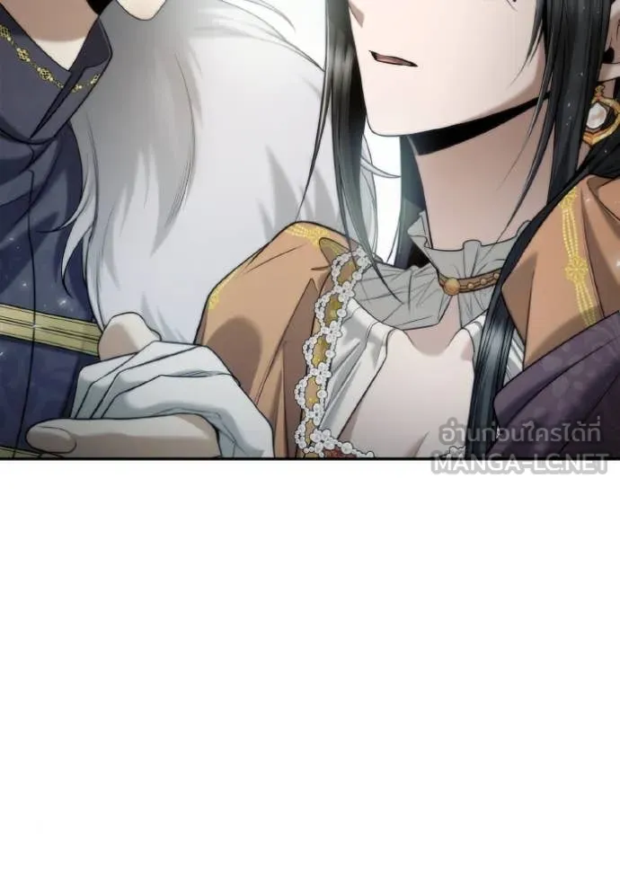 ชาตินี้น้องขอ ตอนที่ 165 รูปที่ 114