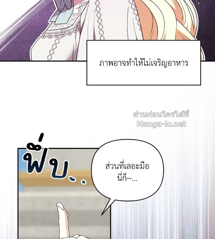 Doujin-Lc- อ่าน โดจิน มังฮวา เกาหลี ญี่ปุ่น จีน แปลไทย คิดว่าการบิดเบือนต้นฉบับ มันทำได้ง่าย ๆ หรือไง ตอนที่ 1 2 3 4 5 6 7 8 9 10 11 12 13 14 ฟรี ไม่มีโฆษณา อ่าน โดจิน Manhwa เกาหลี ญี่ปุ่น จีน เรามีครบ คัดมาให้เน้นๆ โดจิน 18+ รับประกันความฟินโดย Doujin Lc
