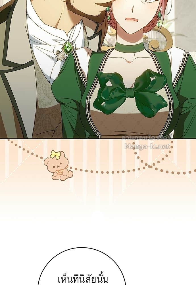 Doujin-Lc- อ่าน โดจิน มังฮวา เกาหลี ญี่ปุ่น จีน แปลไทย อยากได้ ก็เอาไป ตอนที่ 1 2 3 4 5 6 7 8 9 10 11 12 13 14 ฟรี ไม่มีโฆษณา อ่าน โดจิน Manhwa เกาหลี ญี่ปุ่น จีน เรามีครบ คัดมาให้เน้นๆ โดจิน 18+ รับประกันความฟินโดย Doujin Lc