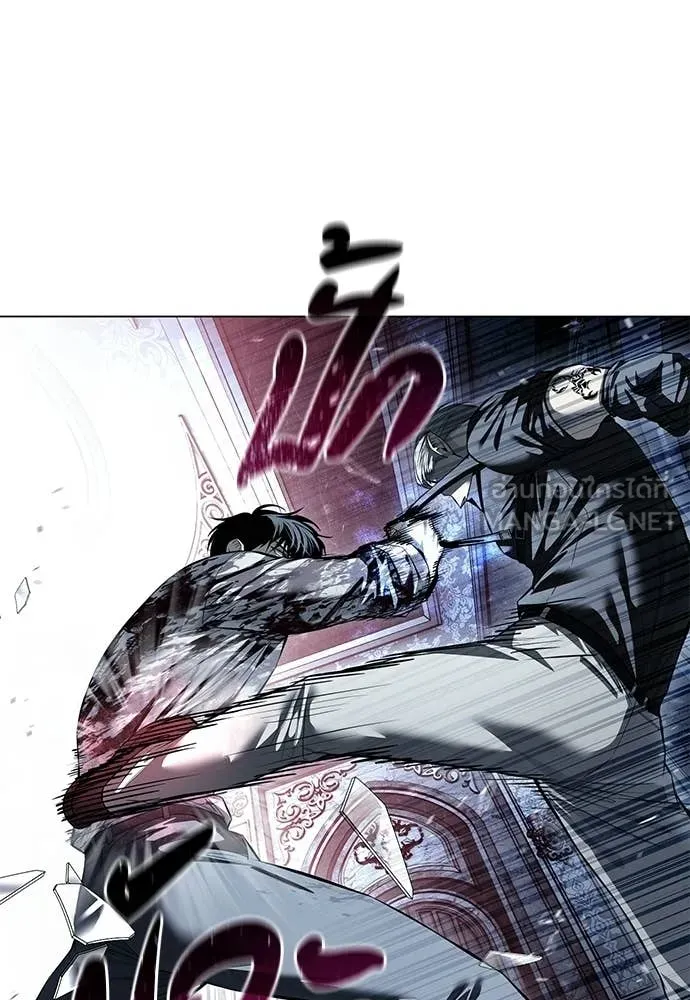 มัจจุราชชุดแดง ตอนที่ 49 รูปที่ 42