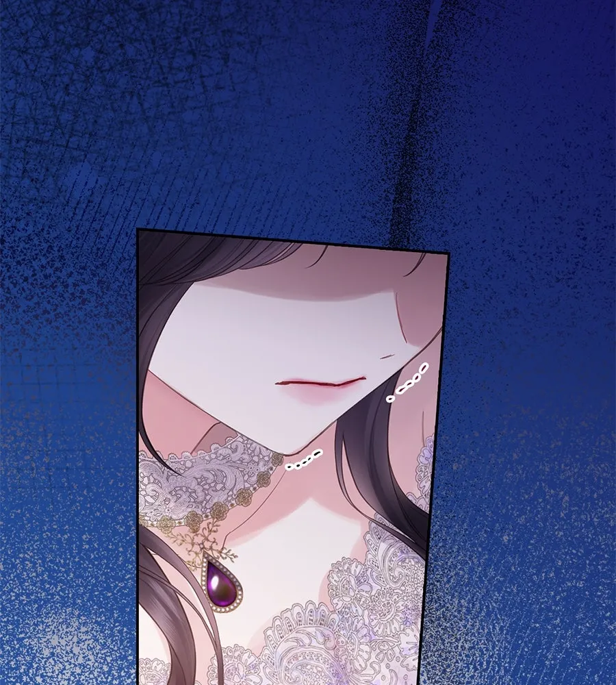 บาสเตียน ตอนที่ 47 รูปที่ 32