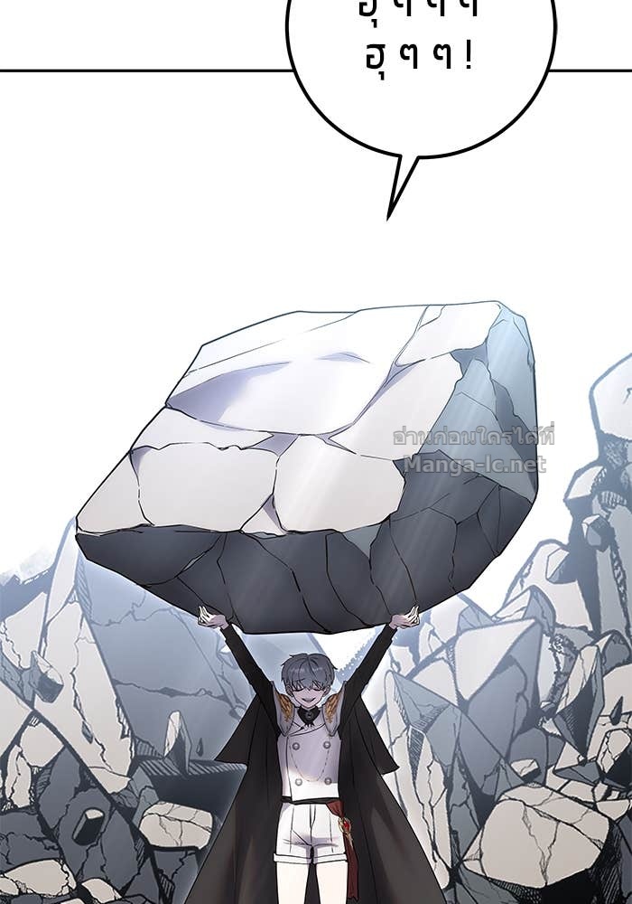 Doujin-Lc- อ่าน โดจิน มังฮวา เกาหลี ญี่ปุ่น จีน แปลไทย แกร่งเกินผู้กล้า แต่ซ่าไม่ได้ ตอนที่ 1 2 3 4 5 6 7 8 9 10 11 12 13 14 ฟรี ไม่มีโฆษณา อ่าน โดจิน Manhwa เกาหลี ญี่ปุ่น จีน เรามีครบ คัดมาให้เน้นๆ โดจิน 18+ รับประกันความฟินโดย Doujin Lc