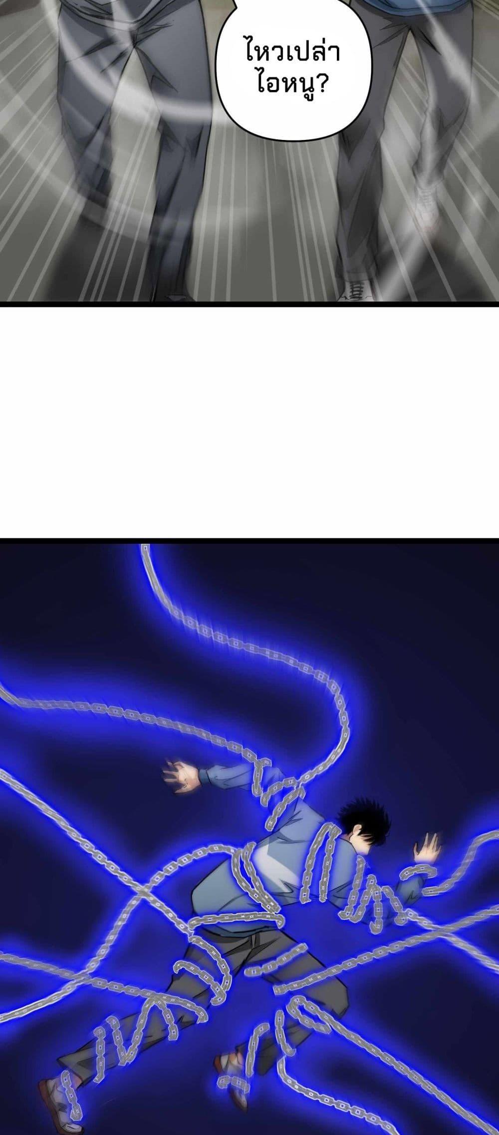 Manga-lc-com อ่านมังงะ อ่านการ์ตูน ออนไลน์ ฟรี Death Speed ตอนที่ 1 2 3 4 5 6 7 8 9 10 11 12 13 14 ฟรี ไม่มีโฆษณา Manga-lc - อ่าน มังงะ อ่าน การ์ตูน ออนไลน์ อ่านมังงะ ฟรี